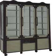 Soğuk İçecek Üçlü Buzdolabı