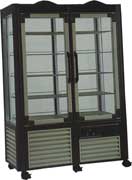 Soğuk İçecek İkili Buzdolabı