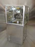 Soğuk Ayran Makinası